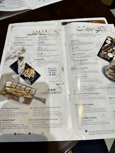 Photo of Paramount Fine Foods - 560 Robson St, Vancouver, BC V6B 2B7